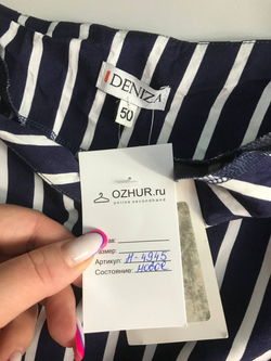 Платье Deniza в полоску, визуально 50 размер, новое