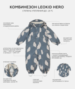 Зимний комбинезон Leokid Hero Ula Hoot