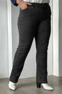 Джинсы 5599 Fabrika