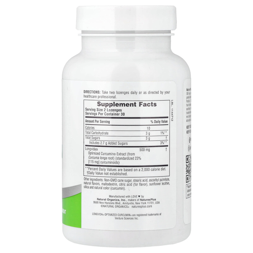 NaturesPlus, PRO longvìda® леденцы с куркумином, 60 пастилок (250 мг на пастилку)