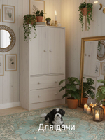 Комод, 62х30х120, Раст, для одежды и игрушек, в детскую, с ящиками, шкаф распашной, белый, IKEA