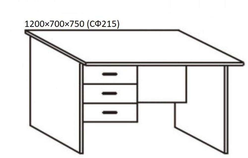 Стол письменный с 3-мя ящиками 1200×700×750 (СФ215)