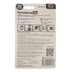 Анаэробный гель Сантехмастер синий 15 гр