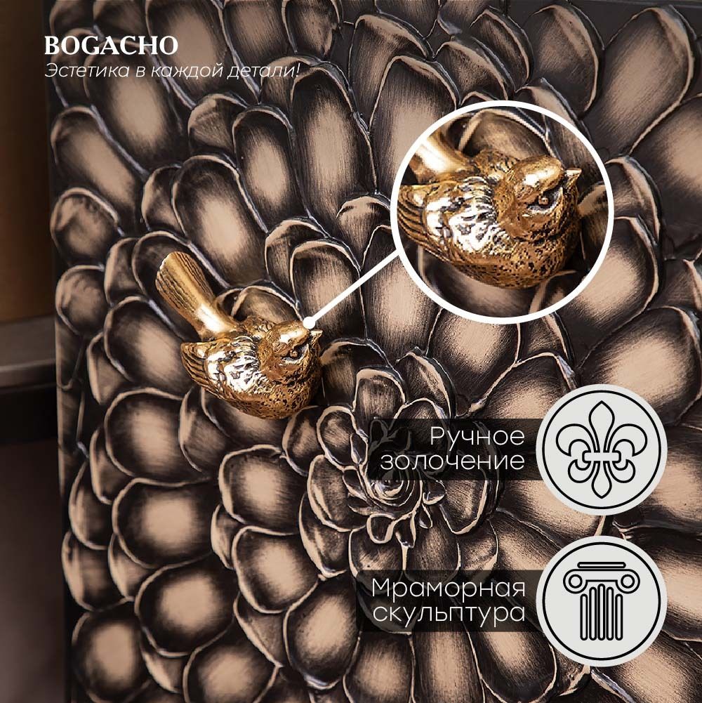 Тумба под ТВ Терра 155см Стайл Каштан