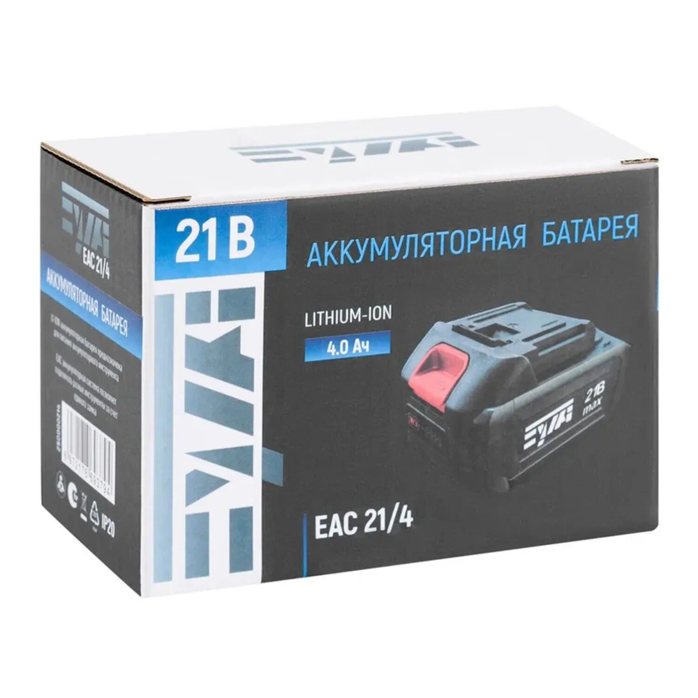 Аккумуляторная батарея БУЛАТ Li-ion EWA ЕАС 21/4, 21 В, 4 Ач, 1.1-1.3 А Единая аккумуляторная система