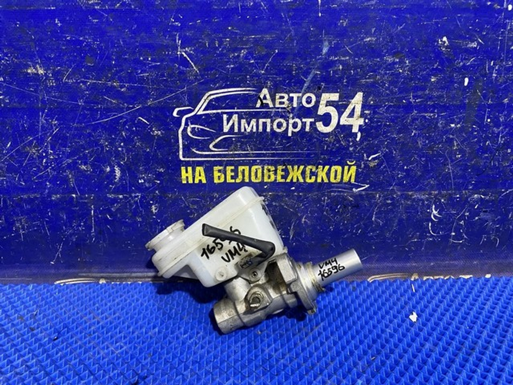 Главный тормозной цилиндр SUBARU LEVORG 2014-2020