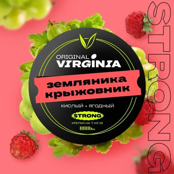 Original Virginia Strong - Strawberry Gooseberry (100g)