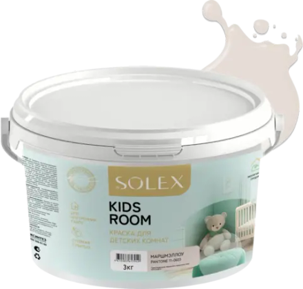 SOLEX Краска для детских комнат KIDS ROOM цв.Маршмэллоу (Pantone 11-0603) 3кг (ИжСинтез)