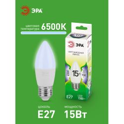 Лампа светодиодная ЭРА GREEN LINE LED B35-15W-865-E27 GL 15Вт свеча холодный свет E27 | Лампы cветодиодные Свеча (B/C)