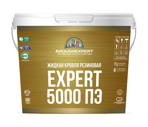 Жидкая кровля резиновая Expert 5000 ПЭ