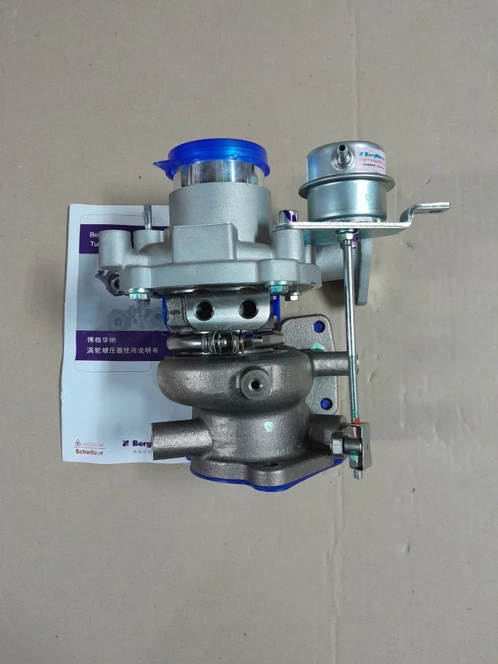 турбокомпрессор в сборе (ЦС) BorgWarner