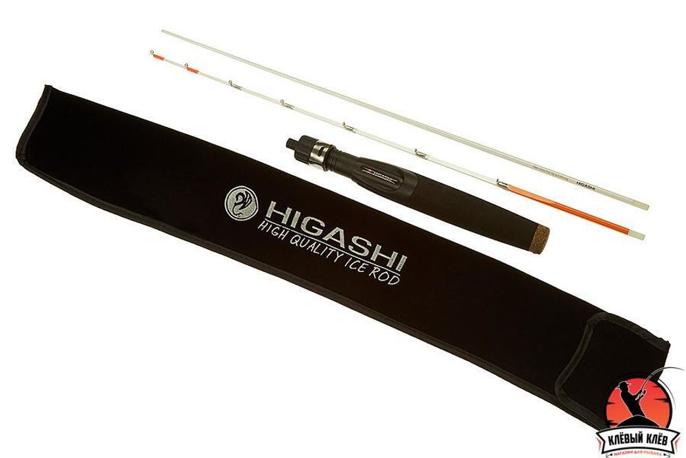Удилище HIGASHI iFish Salmon 12гр