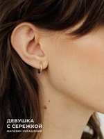 Сережки ассиметричные «Клешня»