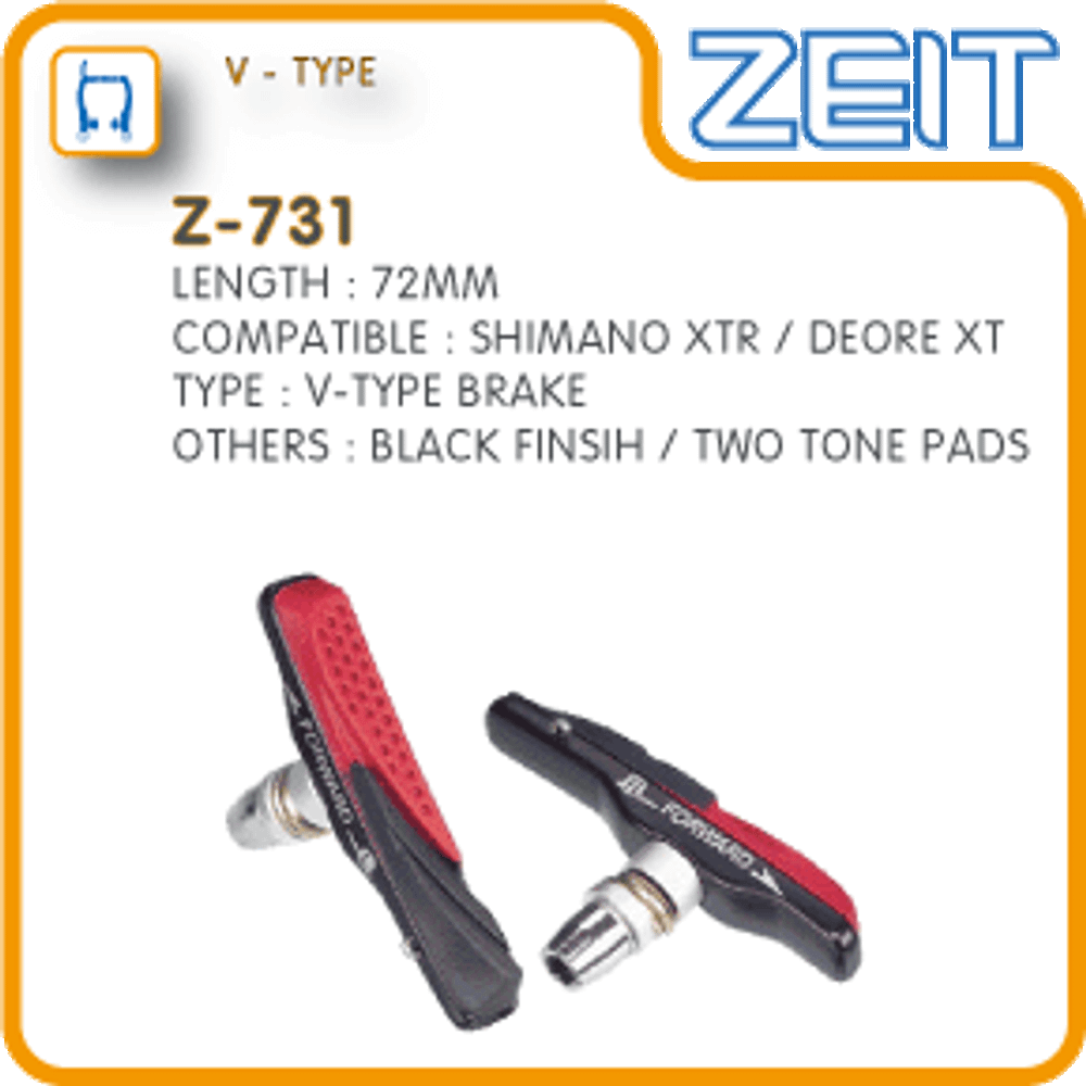 Колодки тормозные ZEIT, для V-br, 72мм, резьбовые, с шайбами и гайками, смещенный центр, картридж, комплект -2шт., черно-красные