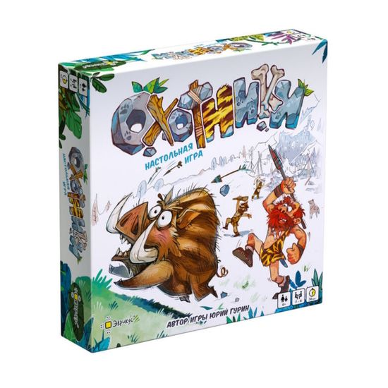 Настольная игра Охотники