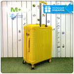 Средний чемодан Mironpan Model H, Желтый, с расширителем