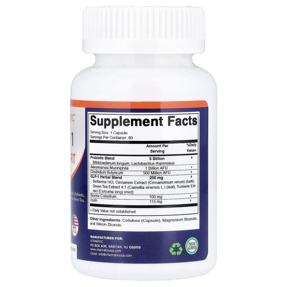 Vitamatic, поддержка GLP-1, 60 капсул