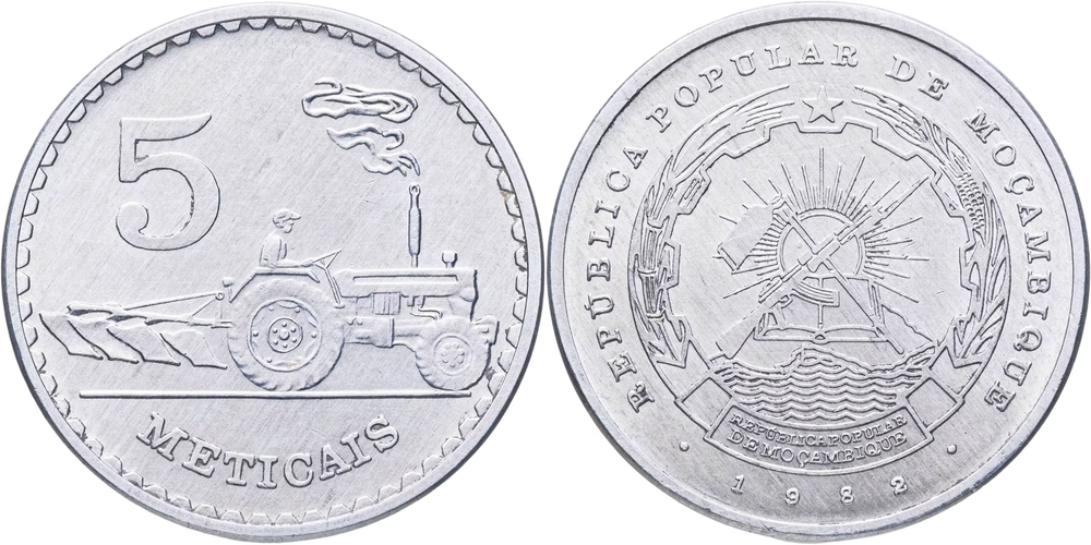 Мозамбик 5 метикалов, 1980 - 1986 Трактор aUNC