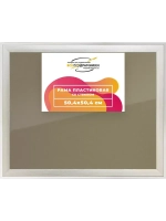 Рамка 50x50 для постера и фотографий