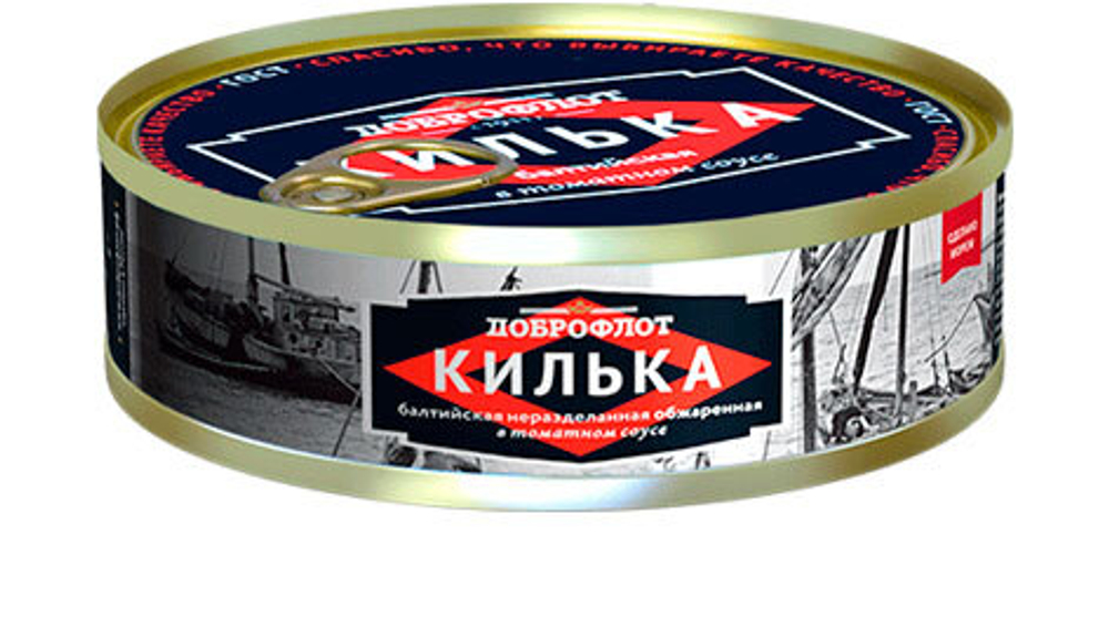 Килька Доброфлот Балтийская неразделаная жаренная в томате 240 г.