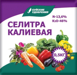 Удобрение Селитра калиевая с микроэлементами. 0.5 кг.