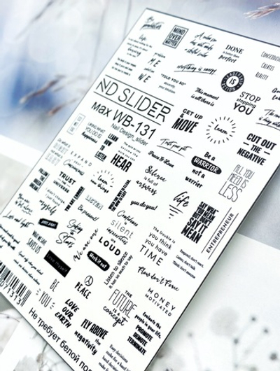 Слайдер-дизайн Nail Design Max WB-131