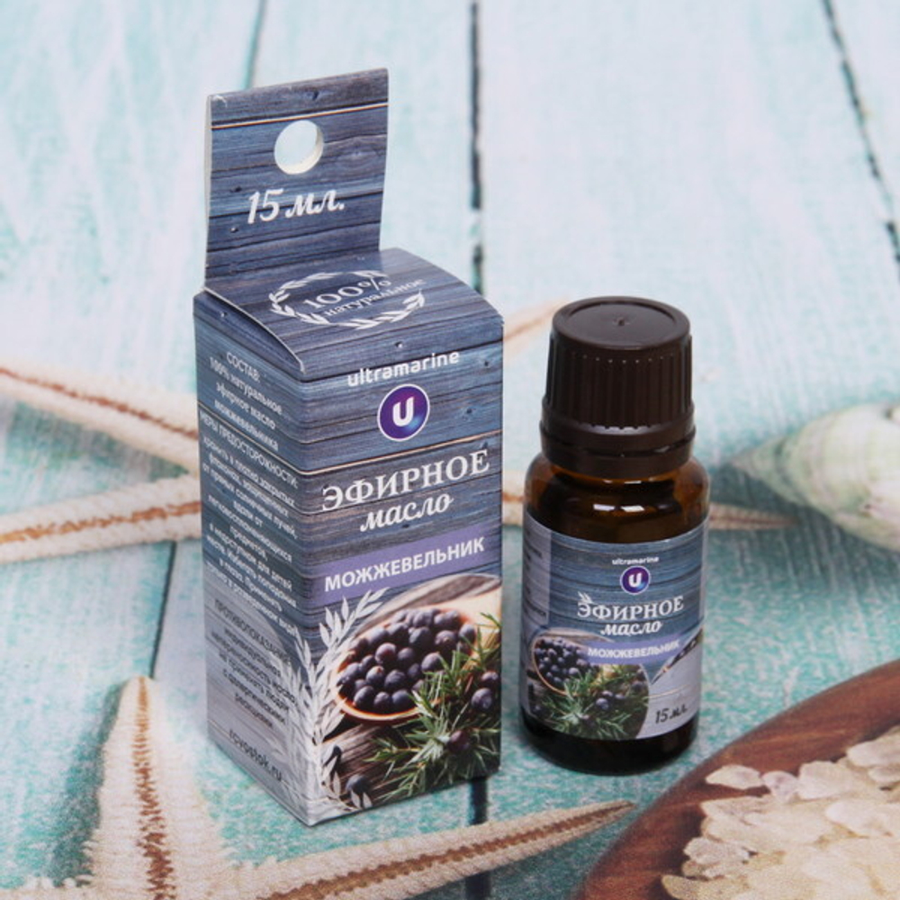 Масло эфирное 15мл «Можжевельник» ULTRAMARINE