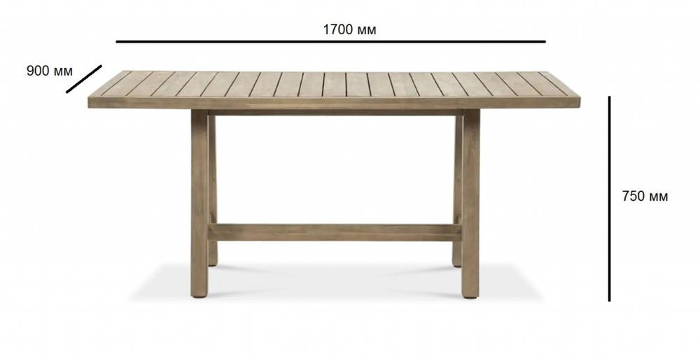 Стол деревянный обеденный Ravona 1700