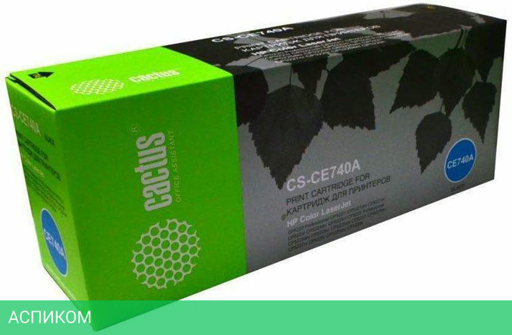 Картридж Cactus CS-CE740A