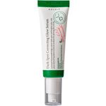 Осветляющая сыворотка от пигментных пятен с 5% ниацинамида AXIS-Y Dark Spot Correcting Glow Serum 50 мл