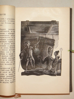 "Приключения Перигрина Пикля. В двух томах". Тобайас Смолет. 1935г. - редкая книга