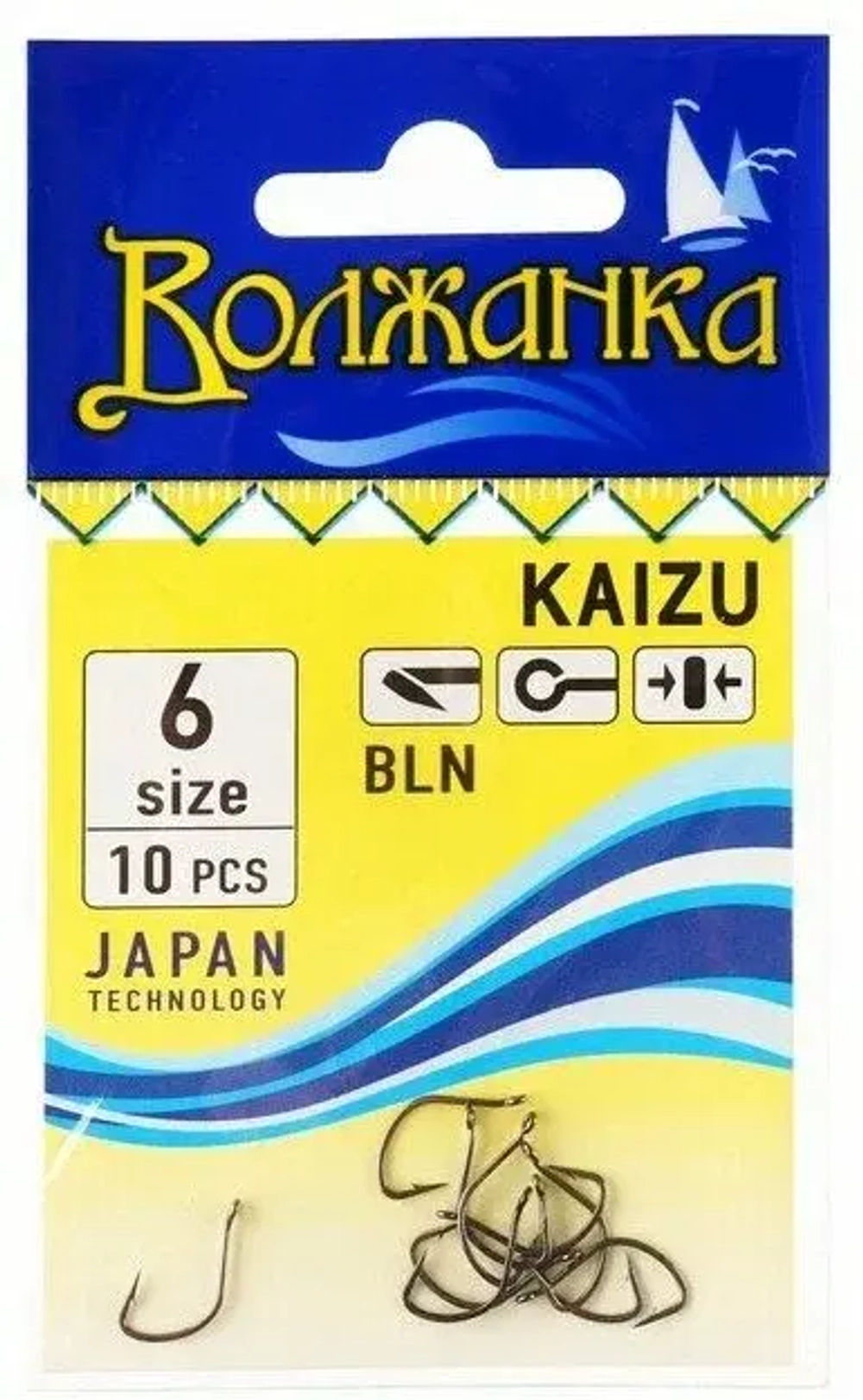 Крючки "Волжанка" Kaizu # 6 (10шт/уп)