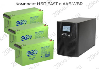 Комплект ИБП EAST и АКБ WBR | 1000 ВА на 10 часов