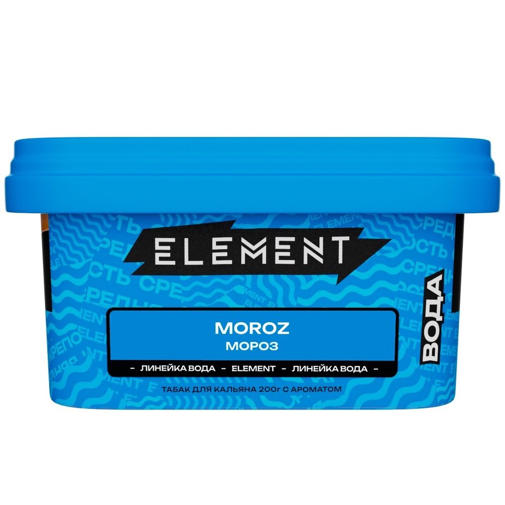 Element &quot;Вода&quot; - Moroz (Мороз), 200 гр