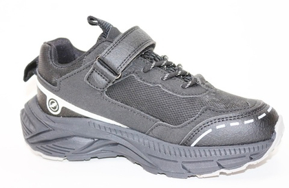 Кроссовки детские демисезонные Песня 9 арт. SHL2663-1