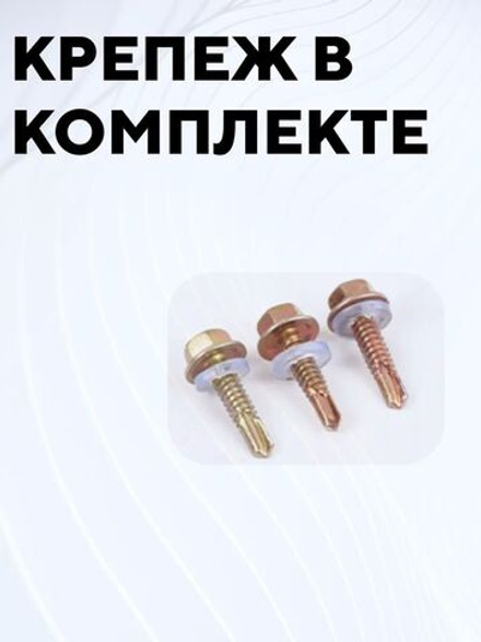 Педаль газа с датчиком Холла для электротранспорта (кабель 1.5 метра)