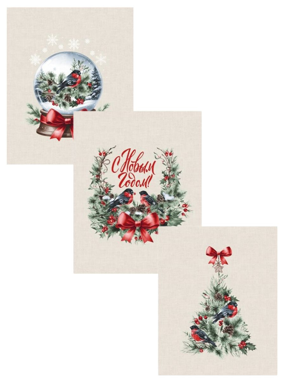 Набор кухонных полотенец, 3 шт , 45х60 см , рогожка