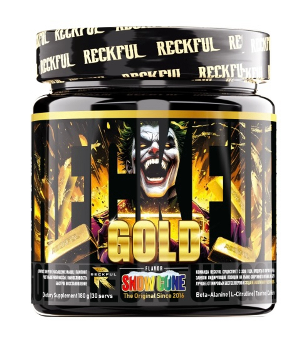 Reckful Gold NEW (180 гр./30 порц.)
