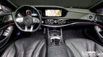 Mercedes-Benz S-Class W222 S63 AMG 4MATIC+ (12.2019)