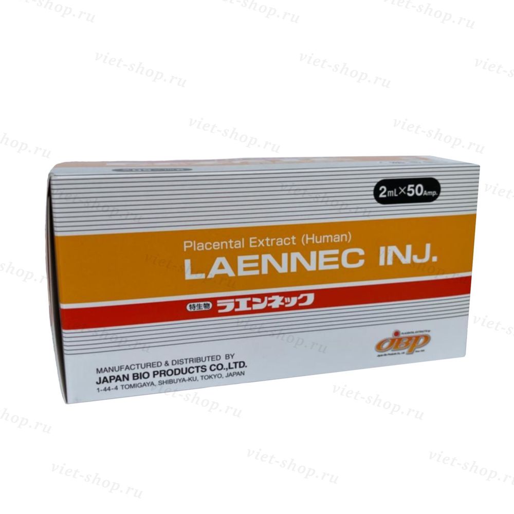 Laennec Japan препарат