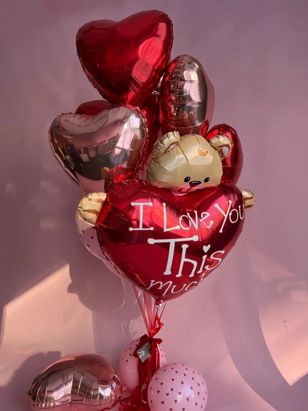 ШАРЫ К 14 ФЕВРАЛЯ №5