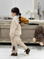 Костюм Fendi, арт. 466628690