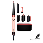 Стайлер Dyson Complete Long HS08 i.d.™ multi-styler and dryer Straight + Wavy, Ceramic Pink / Rose Gold, EU