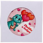 Подставка под горячее керамическая 16см «Малыш Дино»