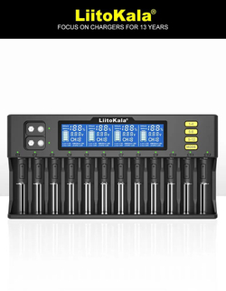Зарядное устройство Liitokala Lii-S12 Standard, для аккумуляторов, EU