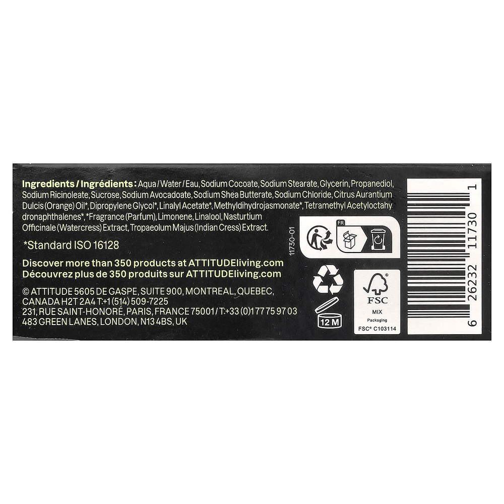 ATTITUDE, Super Leaves™, кусковое мыло для тела, для мужчин, матча и бергамот, 113 г (4 унции)