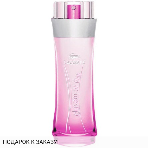 Lacoste Dream of Pink