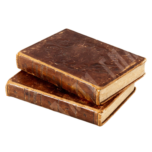 Лермонтов М. Ю. Сочинения Лермонтова. В 2-х томах. СПб., 1852.