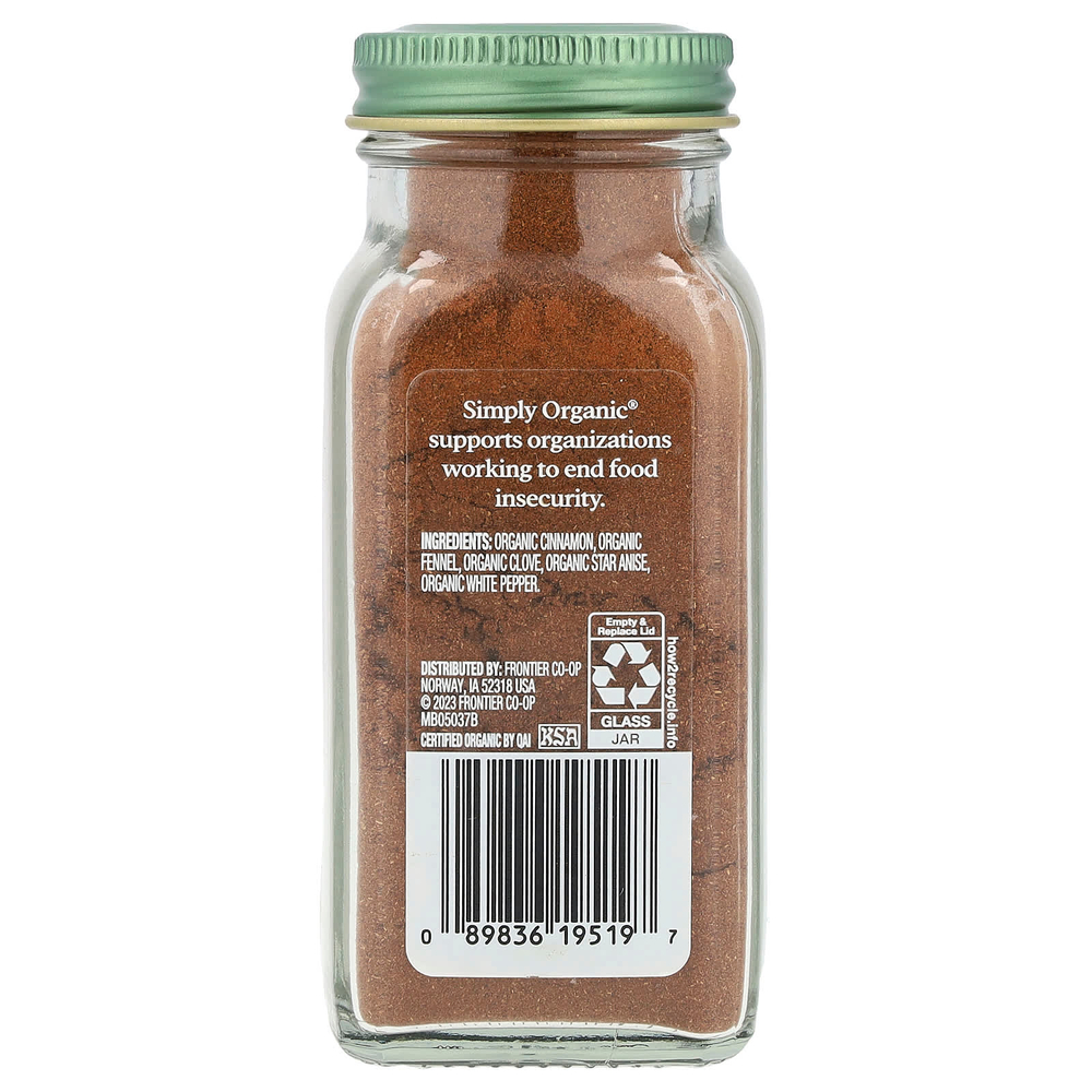Simply Organic, Порошок Five Spice, 2.01 унции (57 г)