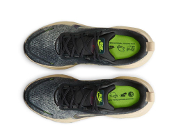 Кроссовки для бега мужские Nike Vomero 18 M Кремово-Синие